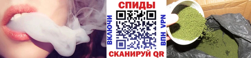 закладка  Амурск  БУТИРАТ бутик 