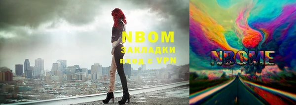 spice Алексеевка