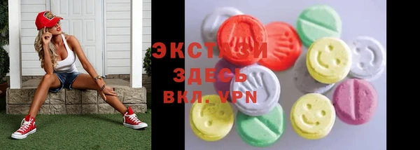 spice Алексеевка