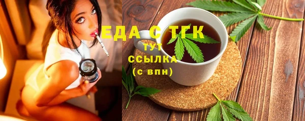 spice Алексеевка