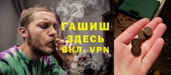 а пвп мука Алзамай